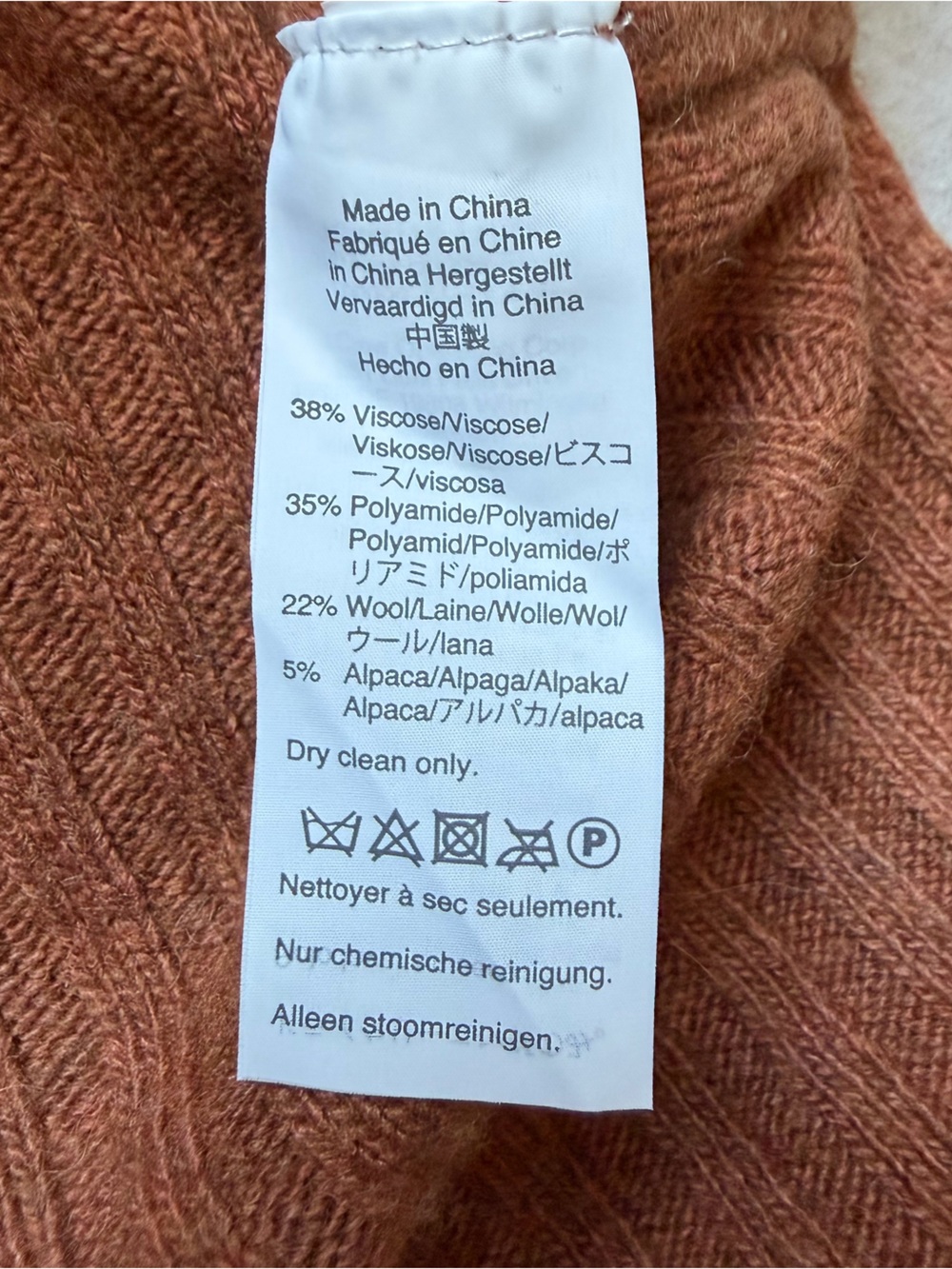 Madewell Wool Blend Sweater Dress XXL - Picture 12 of 14